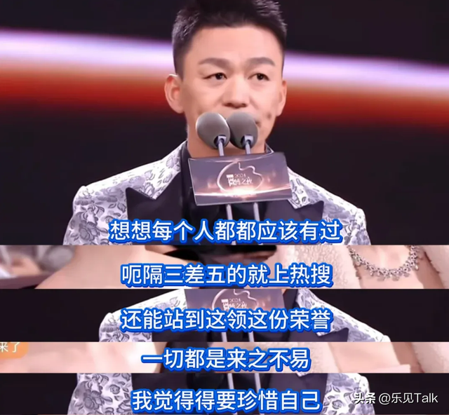 王宝强没想到，和马蓉离婚9年后，自己的一双儿女开始为他争光了