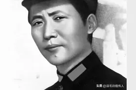 赏析毛泽东的惊世名言 ：战略上藐视敌人，战术上重视敌人图片