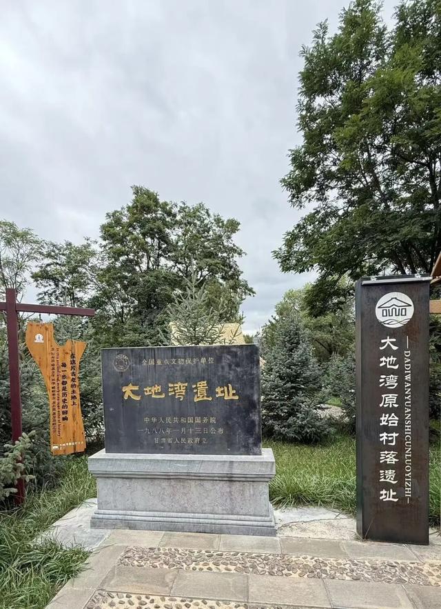 桂维民诗词作：黄河溯源考察纪行之三