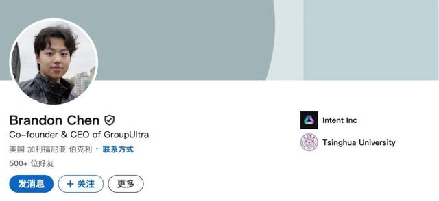 清华辍学、斯坦福睡地板，华人小哥用AI社交挑战Meta，融资数千万