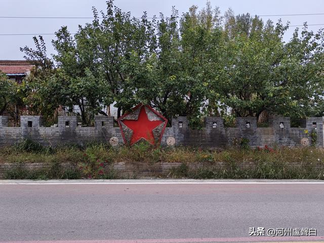 平型关