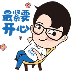 好玩！爱玩！肇庆这10条休闲旅游线路非冲不可