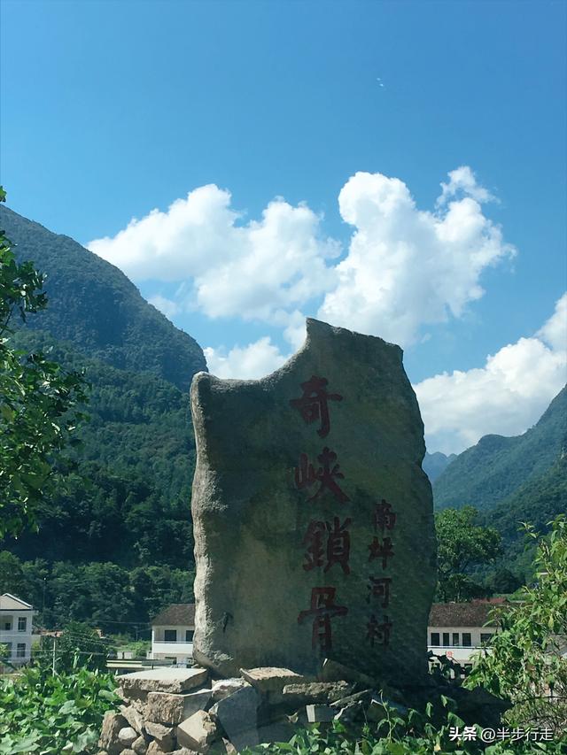 湖南屋脊：壶瓶山徒步登顶攻略！附壶瓶山风光欣赏