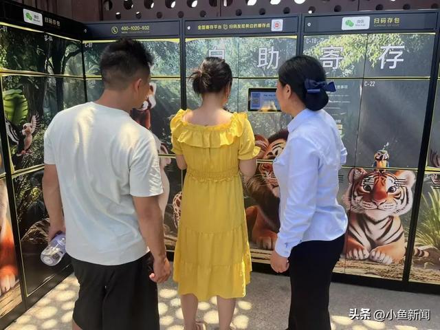 逛苏州园林，可免费寄存行李！