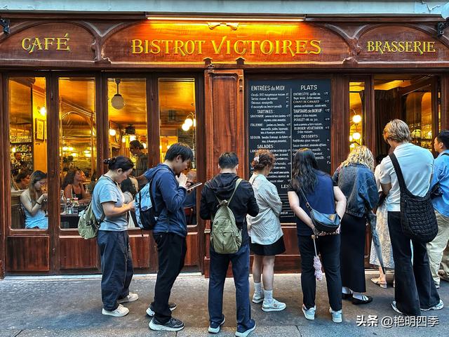 欧游杂记（7）‖ 浮光掠影逛巴黎