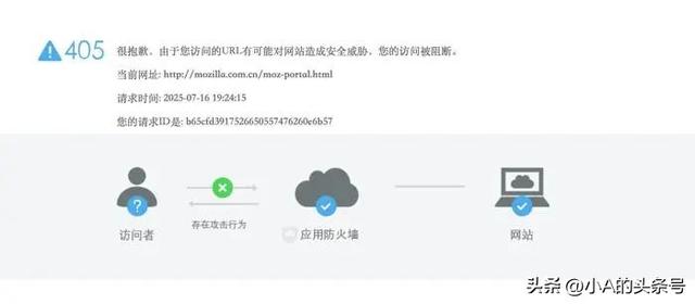 昔日最好用的浏览器将关停中国版？网友直呼“好事”