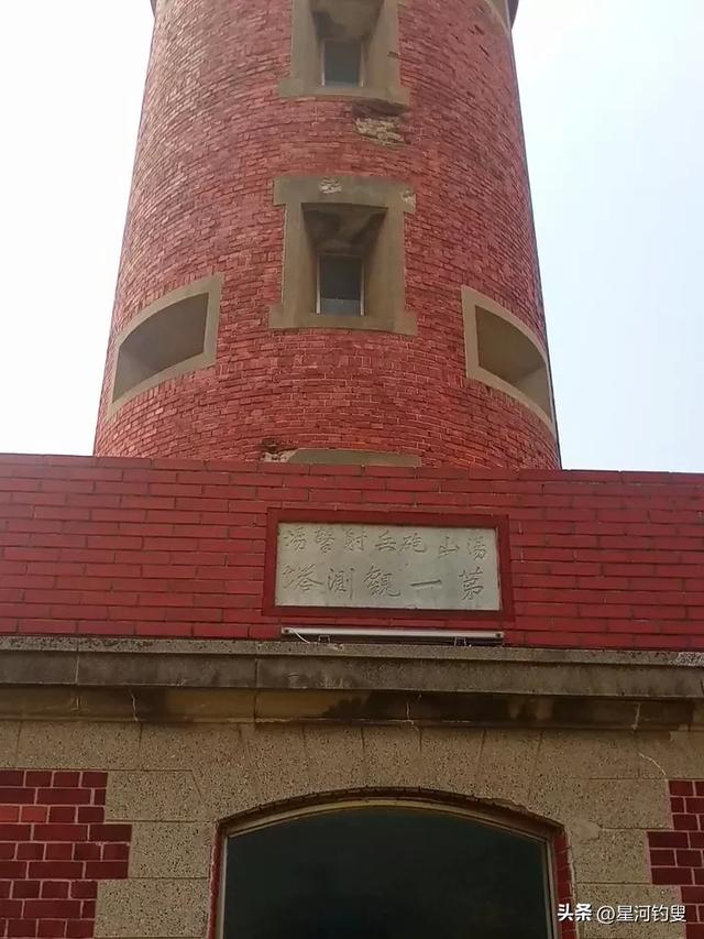 “三点一线”游汤山