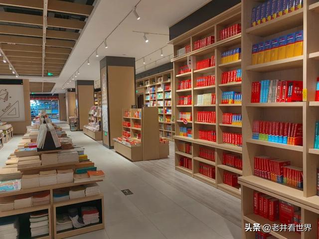 周末逛书店 文‖井明新