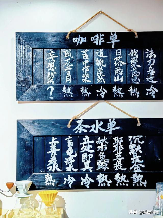 坡峰岭×药师寺:山林与禅意的完美周末