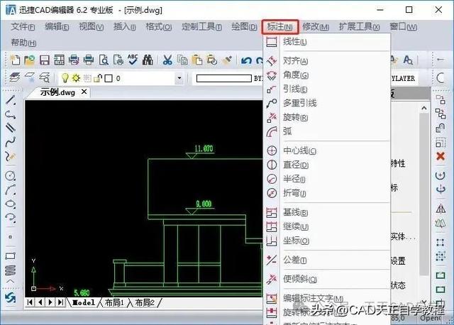CAD天正建筑原来还可以这样一次性批量标注！省时省力，太好用了