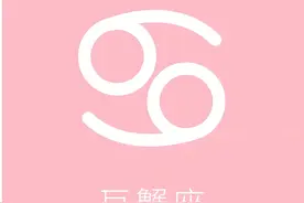 不怕六月巨蟹就怕七月巨蟹，为啥七月的巨蟹惹不起？图片