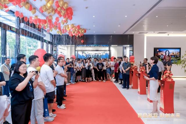 智启新程，科创未来|热烈祝贺深兰科技集团新总部启用