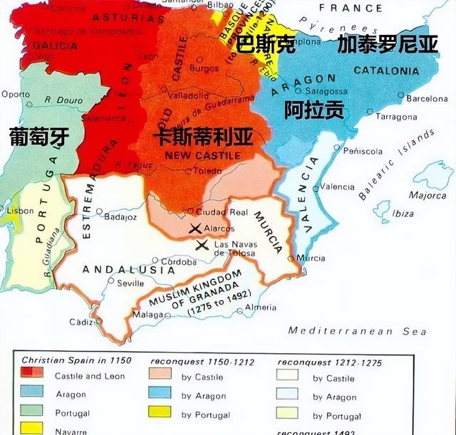散装的西班牙，全国都是自治区，随时可能会分裂