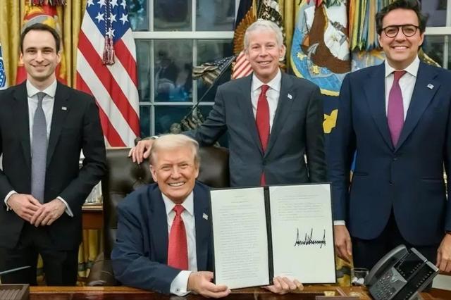 X平台被罚亿元惹怒白宫，美签证禁令报复欧盟，跨大西洋联盟裂了