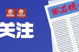 无人驾驶网约车罢工横停马路，“萝卜快跑”最新回应→图片