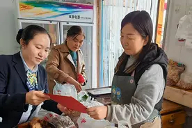 沁源农商银行李元支行抓好“三统筹”推动首季业务稳步增长图片