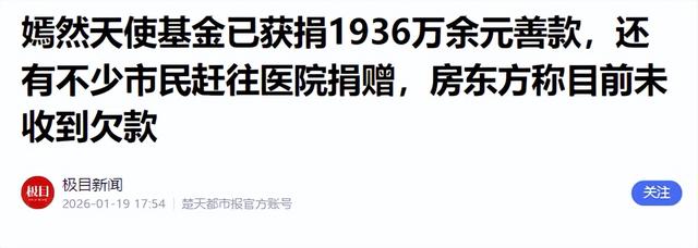 李湘没想到	，全网封禁3天，李亚鹏竟成压垮她的“最后一根稻草”