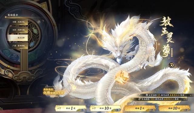 传统MMO越做越亏？《诛仙世界》首月流水曝光，网易、腾讯沉默了