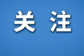 华为实体店和线上渠道在产品价格上具体有哪些差异？图片