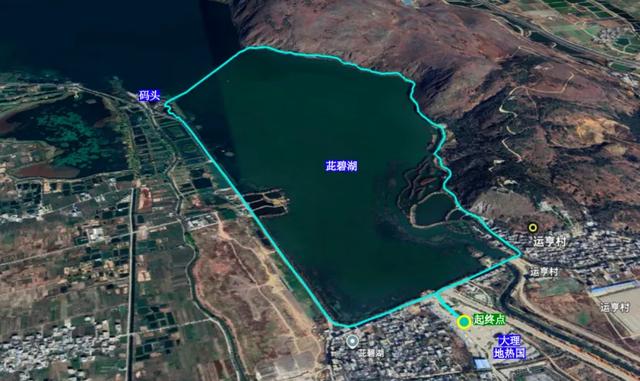 洱源等你!户外嘉年华收官之站免费报名