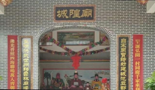 [贵州 六盘水市（盘州市）]