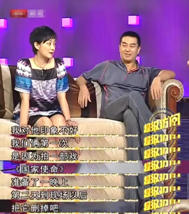 钱再多有什么用！55岁路都走不稳的张嘉益，给中年男人提了个醒