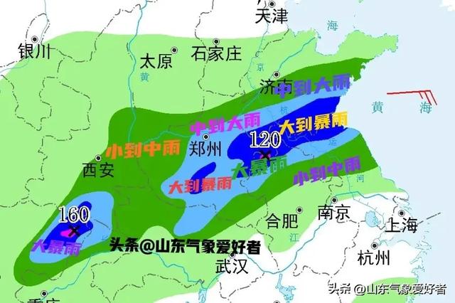 山东降雨拉开序幕！分析:今夜多地将迎暴雨，后期气候持续异常！