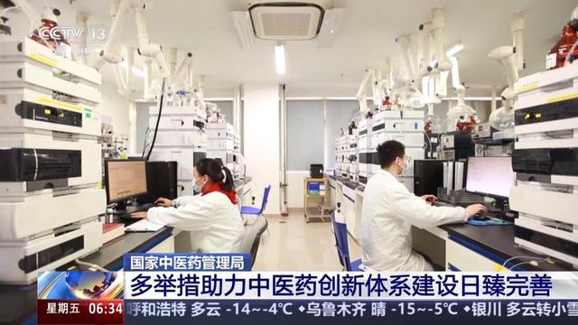 比稀土管控更可怕？外媒：中国攥紧一张王牌，美命门被死死捏住