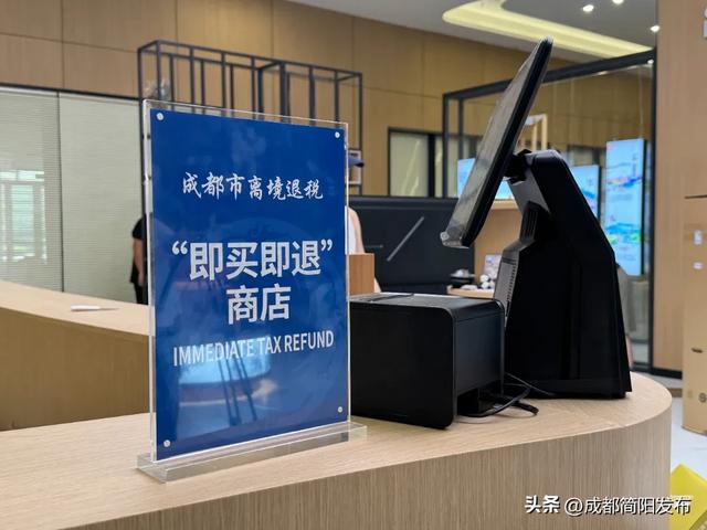观世运 游简阳 | 简阳机场快线8月8日开通🥳持当日机票免费乘坐！