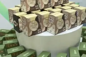 登上热搜！网红卫生巾绵绵的羊被曝质量问题图片