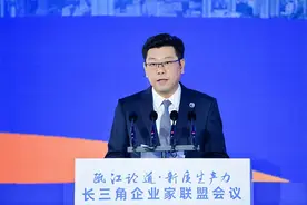 温州市长“喊话”长三角企业家：何以是温州？何以温州能？何以温州好？图片