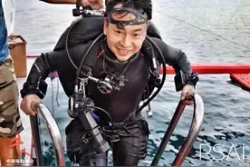实探知名潜水员韩颋失联天窗：机器人在水下百余米处发现疑似目标，正制定打捞方案图片