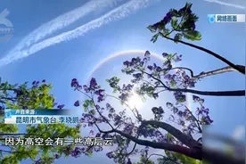 ＞35℃！午后云南局地有强对流天气！昆明入夏了吗？图片