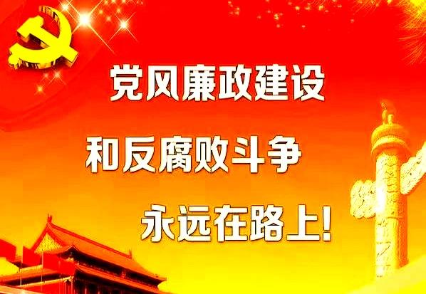 以为退休就没事了？七年之后照样“秋后算账”！