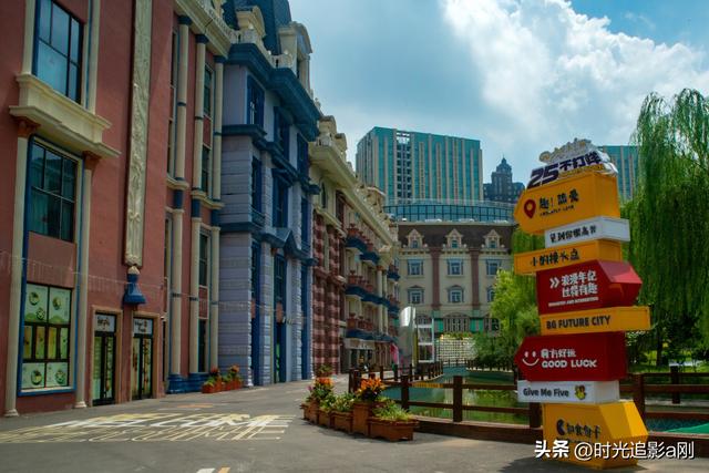 北国未来城，邂逅童话般的治愈风景！