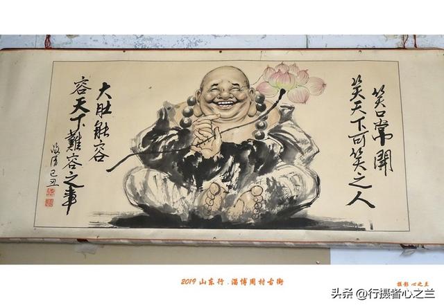 山东行游影记（166）—淄博周村（一）