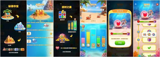 腾讯光子测试了一款三消+经营游戏，美术卷出了新高度