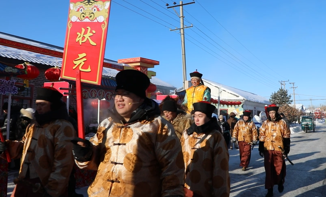黑龙江黑河市爱辉区第八届满族颁金节“热雪”开幕