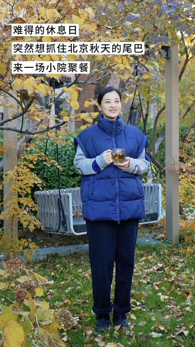 梅婷北京别墅小院烧烤趴，爷奶菜园现摘白菜萝卜	，闺蜜颖儿又上门