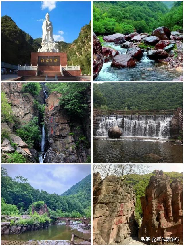济源深度漫游指南——山水人文慢时光，5日精华不绕路