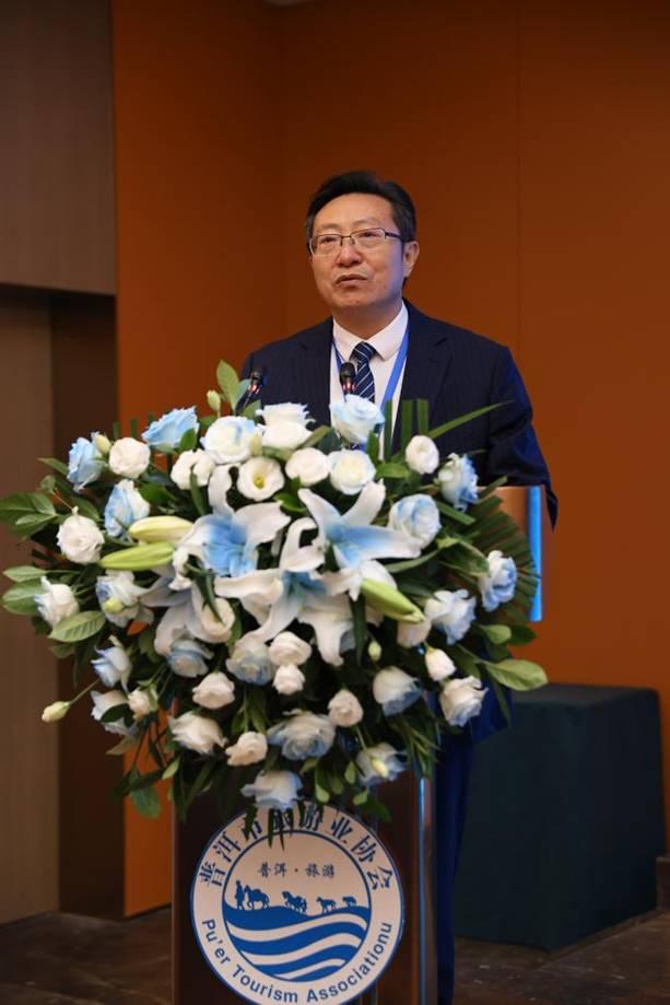 守生态根基促文化活力 锚定“十五五”文旅发展新蓝图 湄公河旅游当选普洱市旅游业协会会长单位