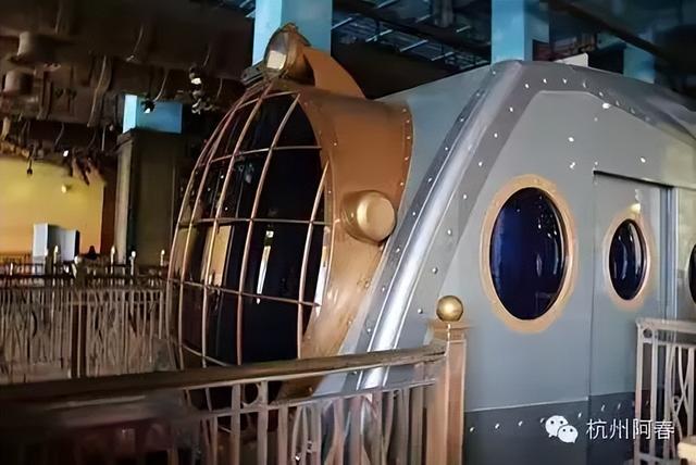 香港海洋公园