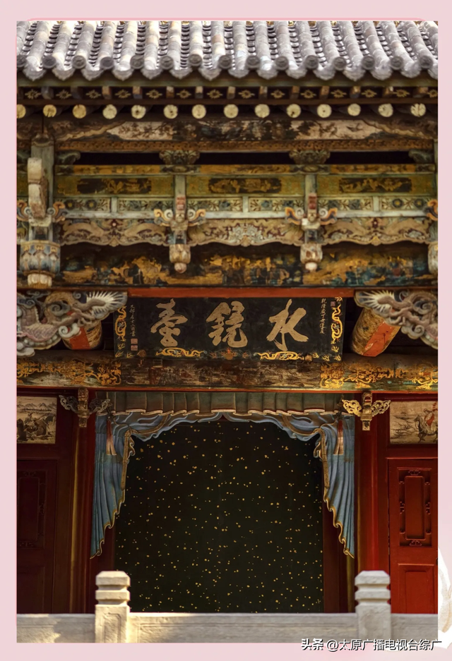 避暑走廊 山西七个景区之 ——太原晋祠