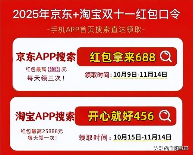 2025双十一iPhone17国补重磅来袭！500 元立减 + 多重优惠，这波入手超划算