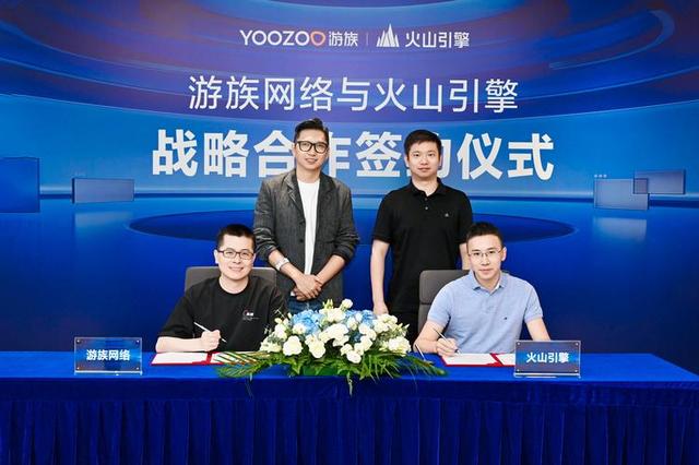 林奇遇害5年！游族业绩反复盈亏，10亿押AI能翻身？