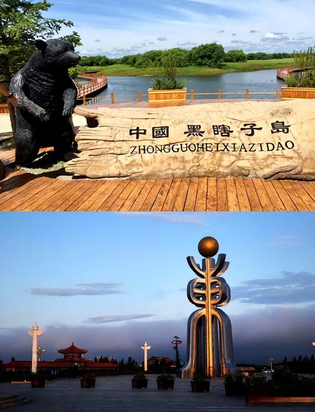 普京专机离开北京后，刚飞出中俄国境线，马上转向降落在了海参崴