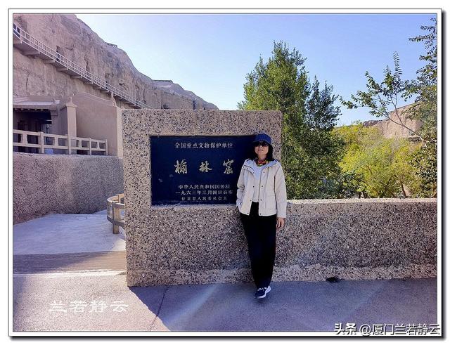 甘肃瓜州：莫高窟的姊妹窟 - 榆林窟（含游览攻略）