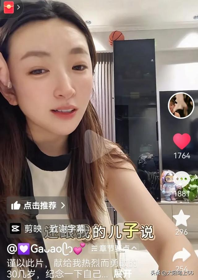 我的青甘大环线之旅