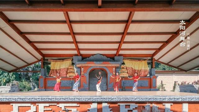 春节游万宁兴隆｜解锁热带归侨的暖冬年味！