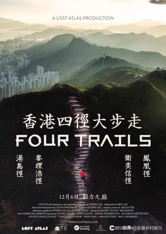 豆瓣评分8.8，这部纪录片的主角始终是那座山
